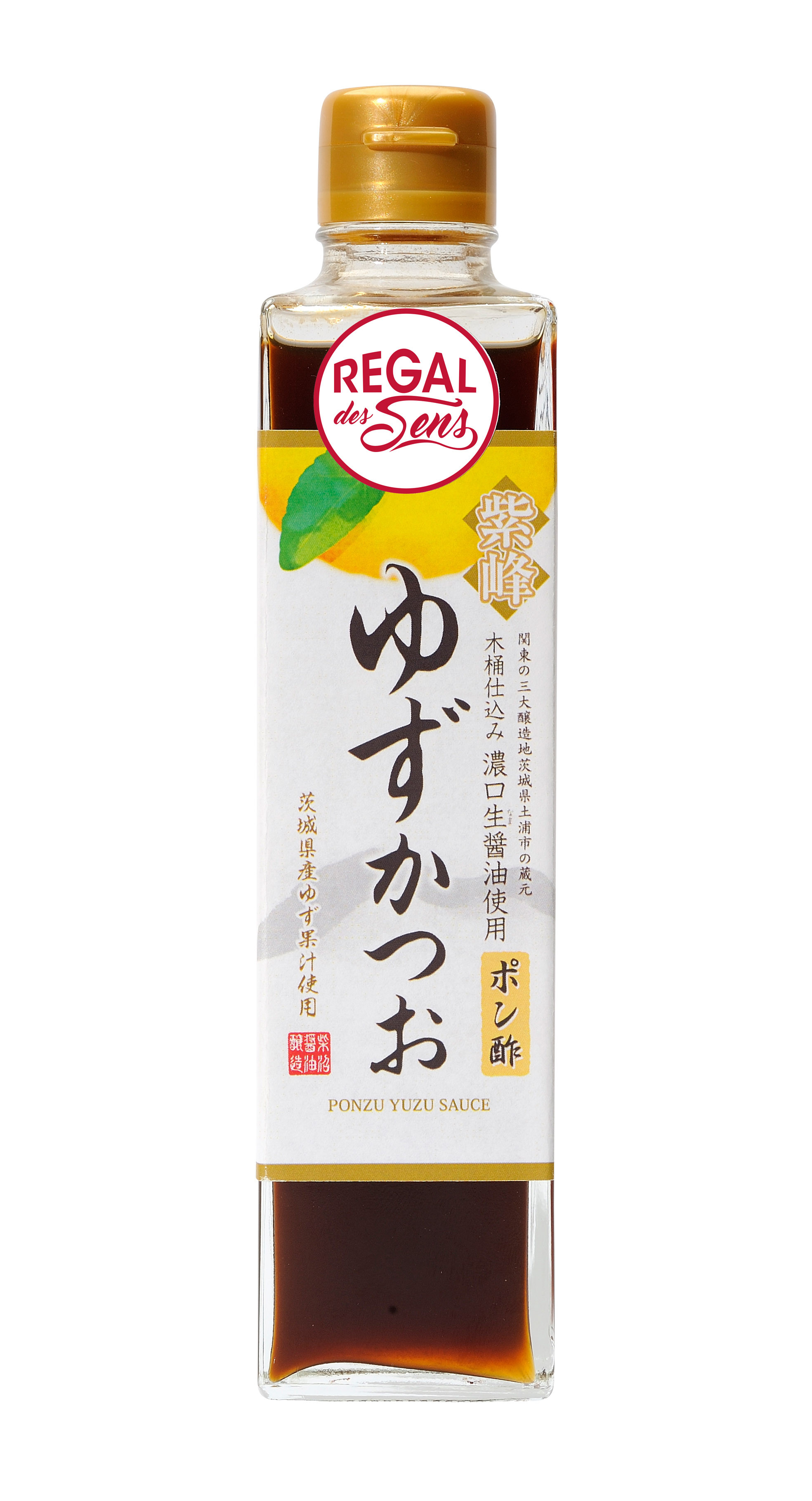 Sauce Yuzu Ponzu Shibanuma Regal Des Sens