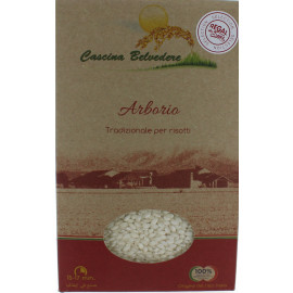 Riz Arborio - 1Kg