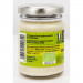 Crème de Gingembre - Bio