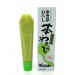 Wasabi - Regal des Sens